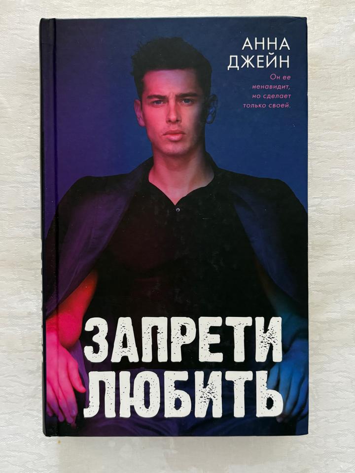 Нет бренда