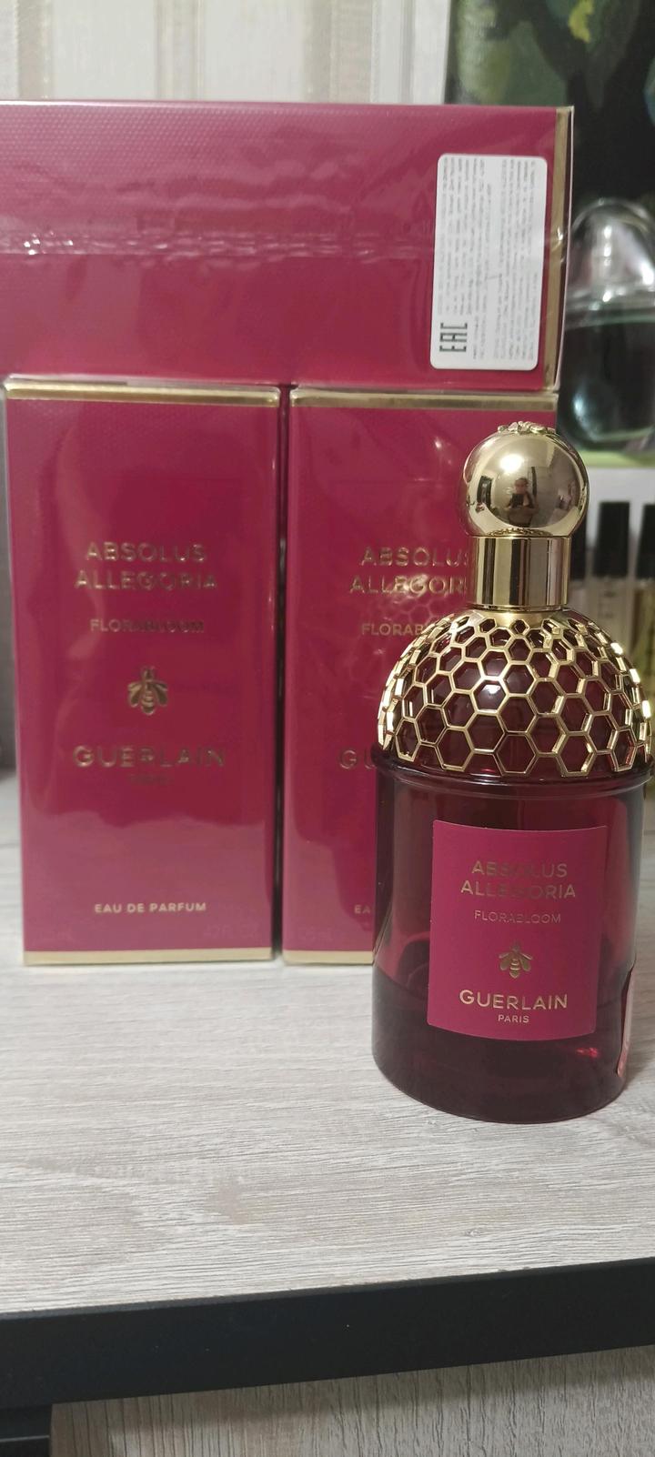 Guerlain