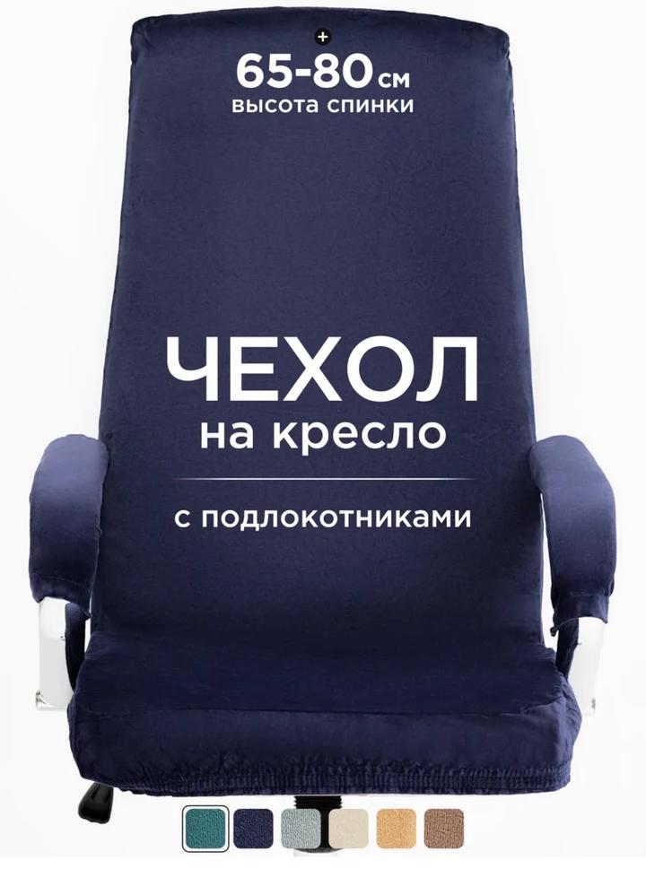 Нет бренда
