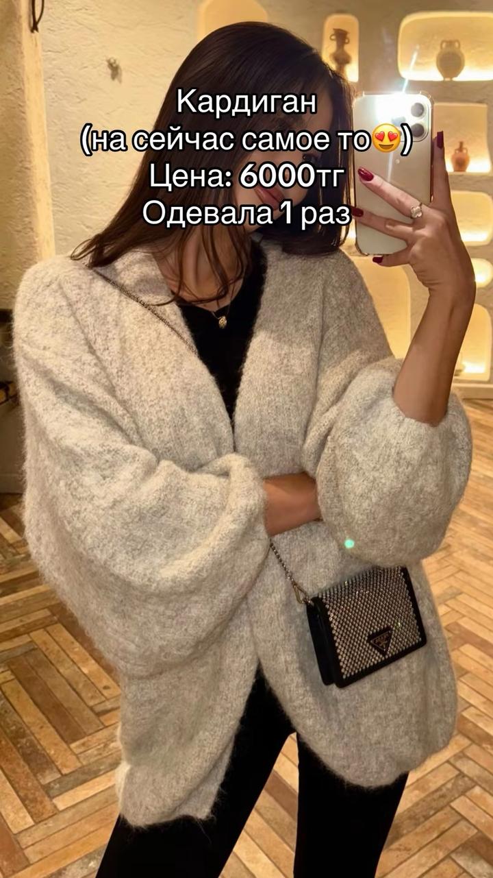 Нет бренда