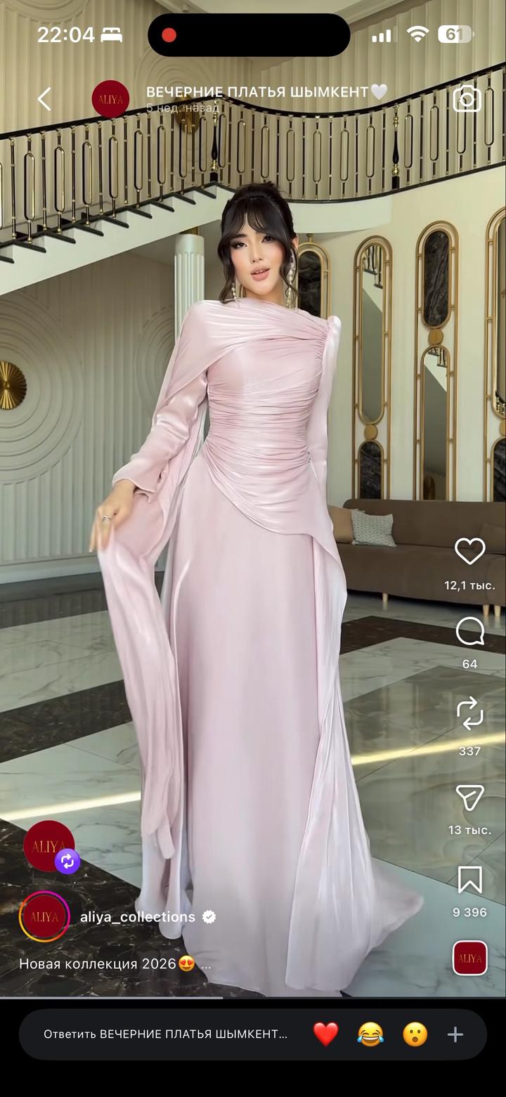Aliya collections Вечернее платье