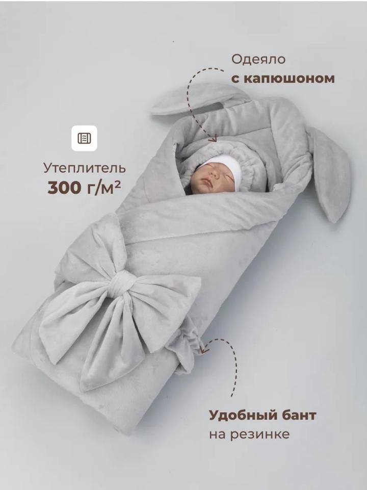 Нет бренда