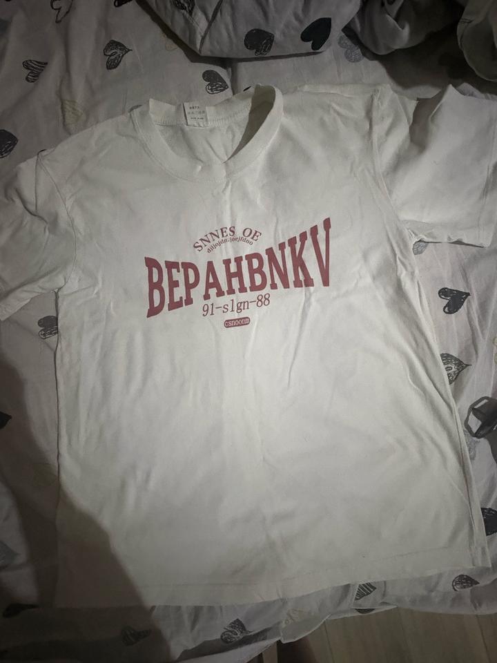Нет бренда