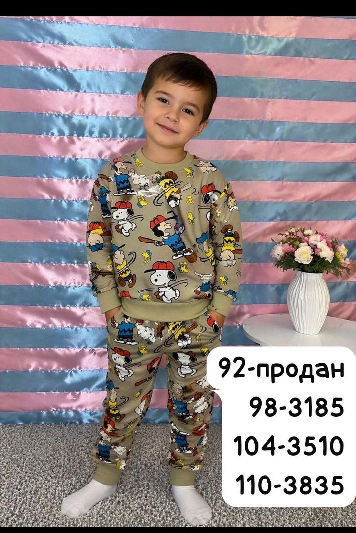 Нет бренда