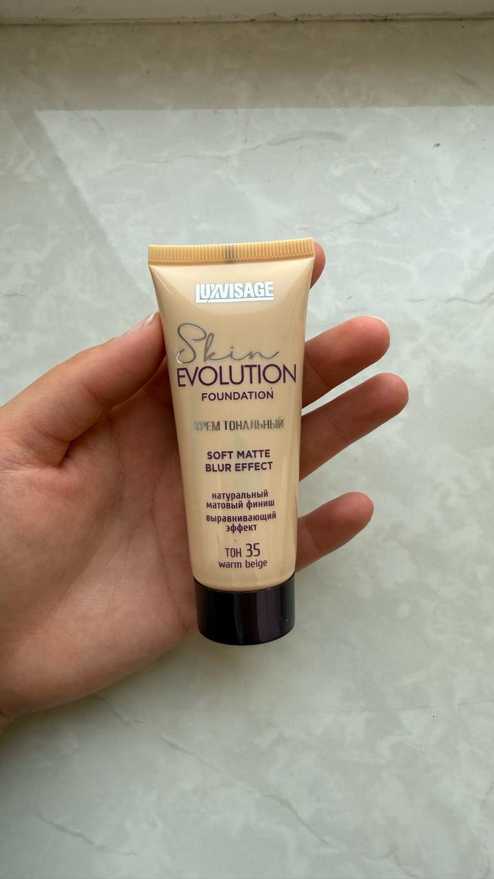 Тональный крем LUXVISAGE Skin Evolution Foundation 35 warm beige