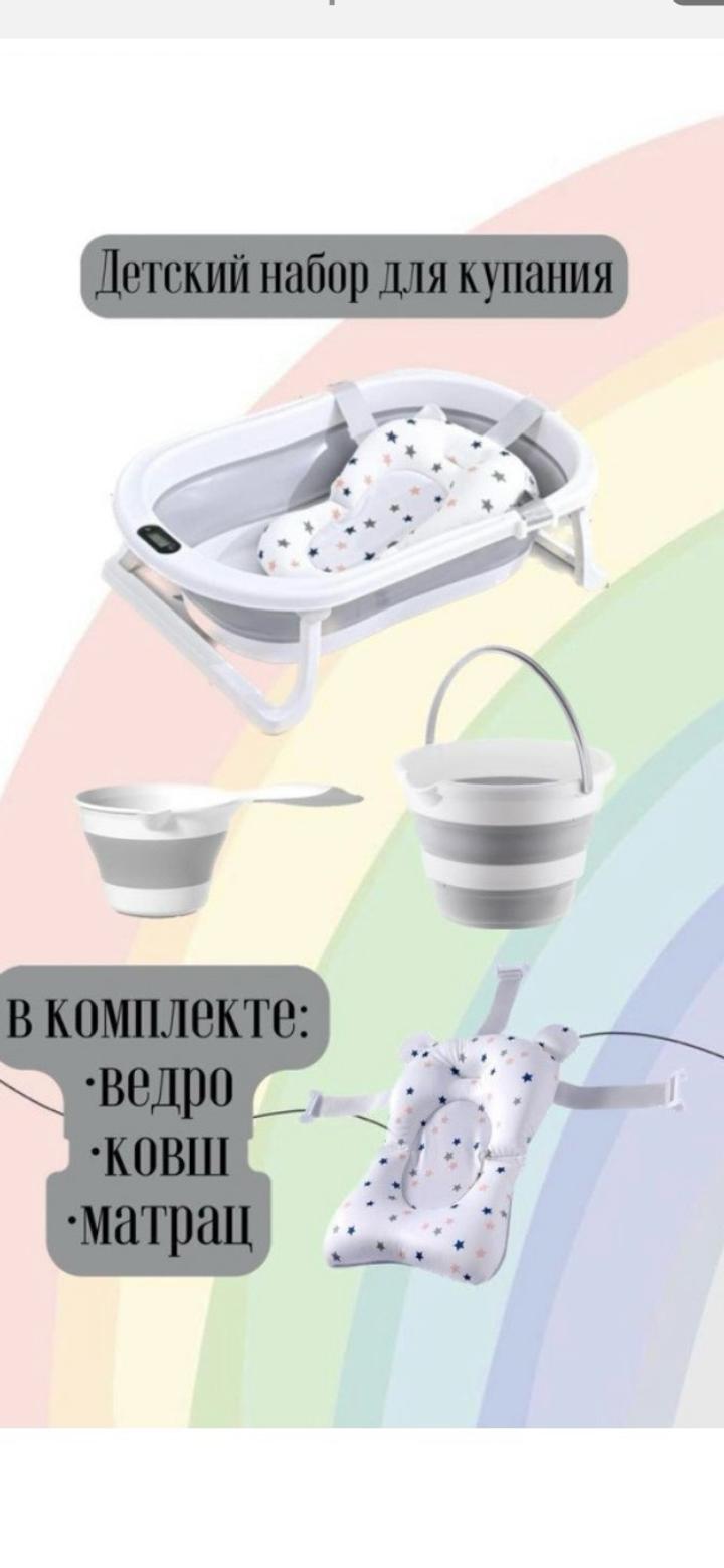 Нет бренда
