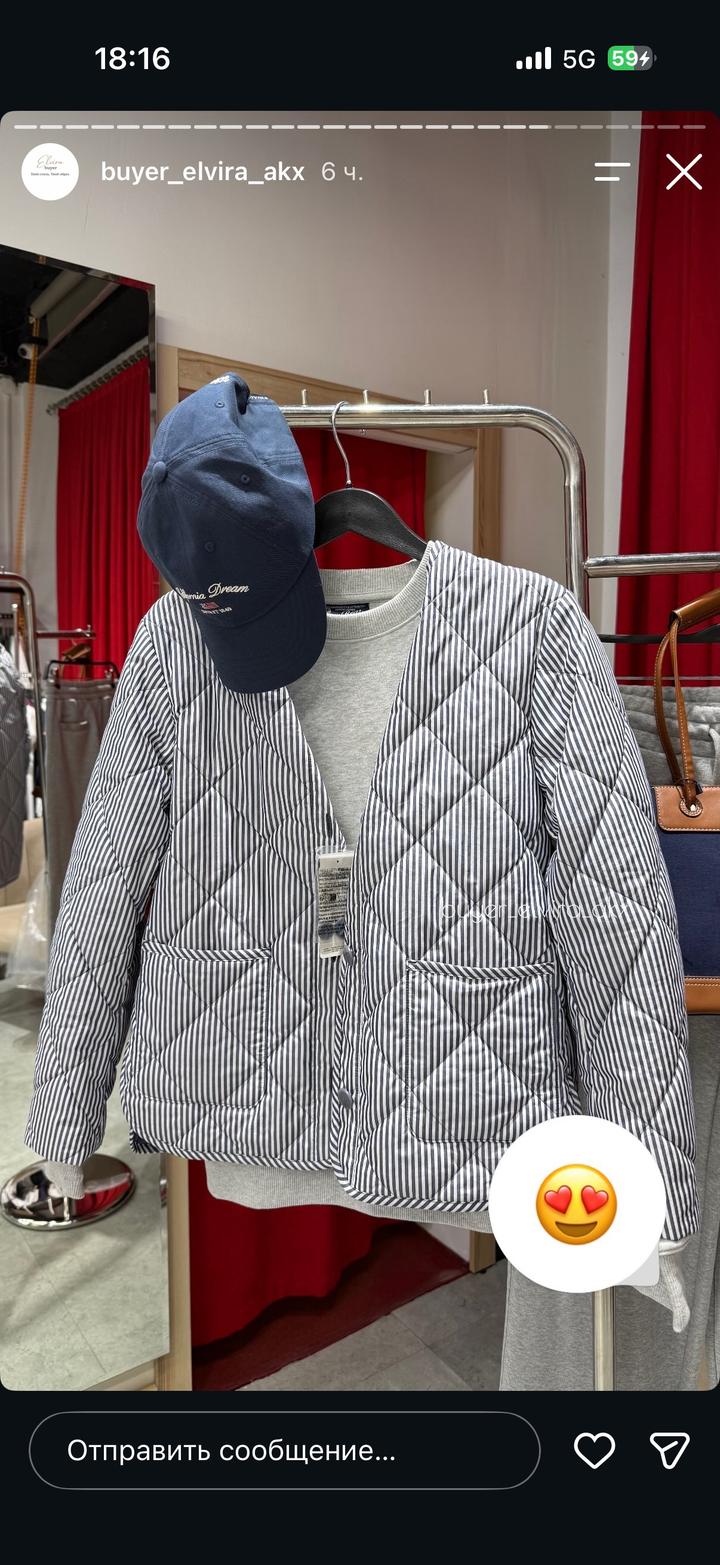 Uniqlo