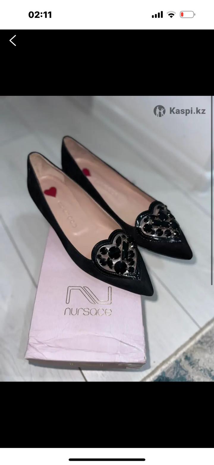 Nursace