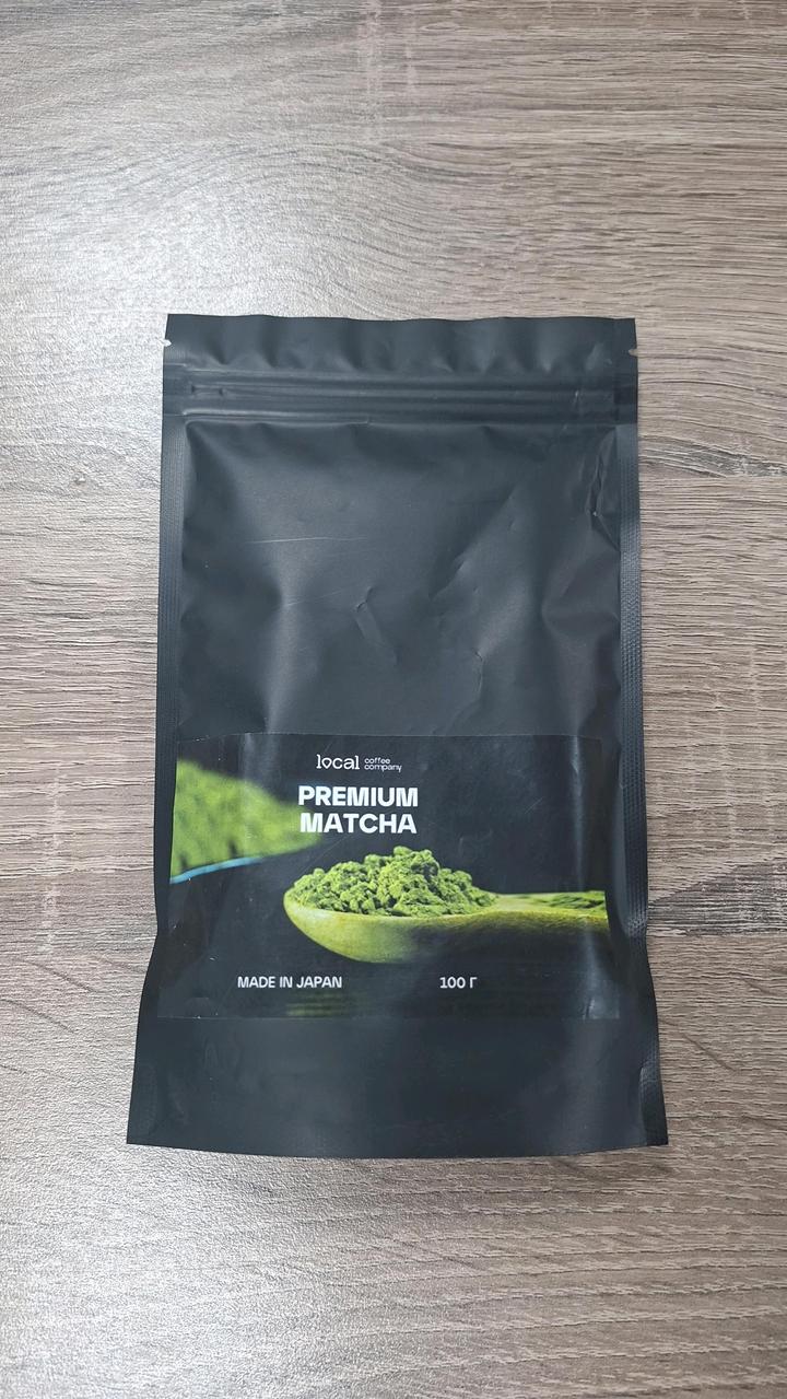 Нет бренда