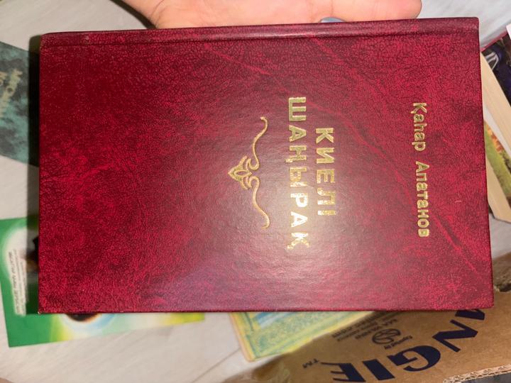 Нет бренда
