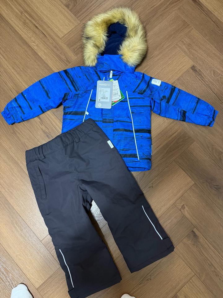 Детская зимняя костюм Reima
