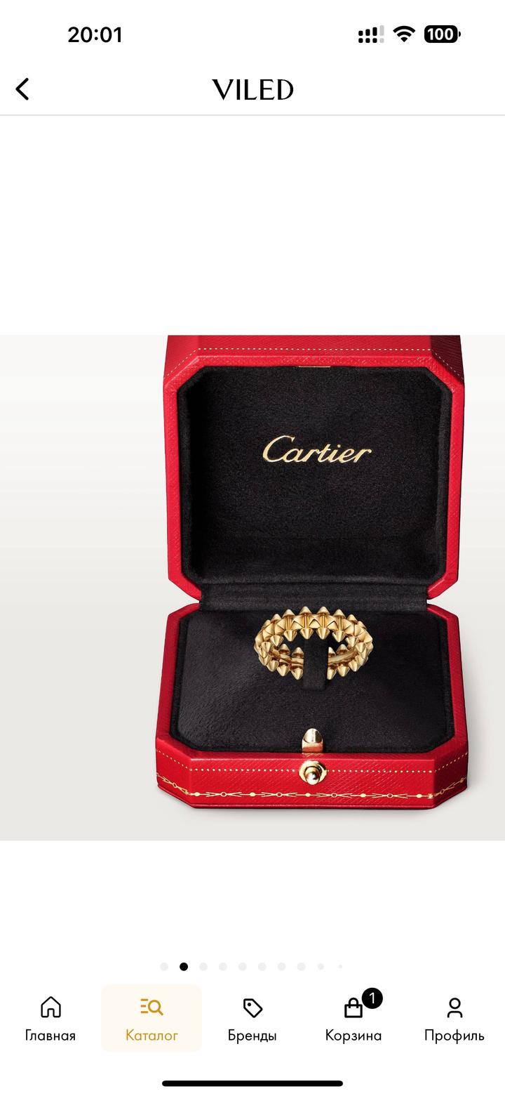 Cartier