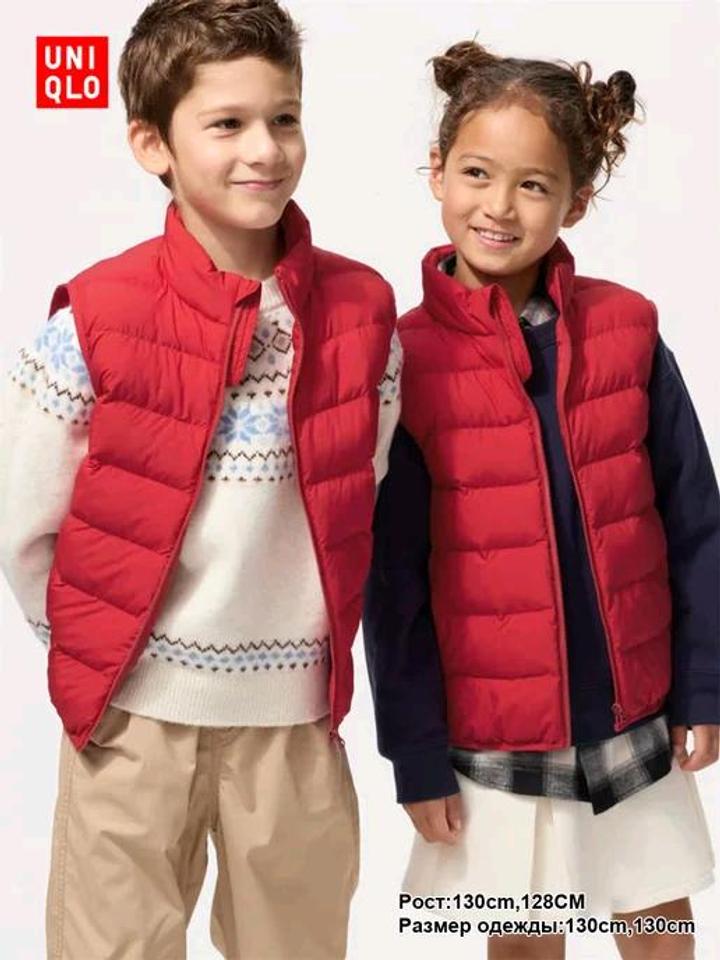 Uniqlo