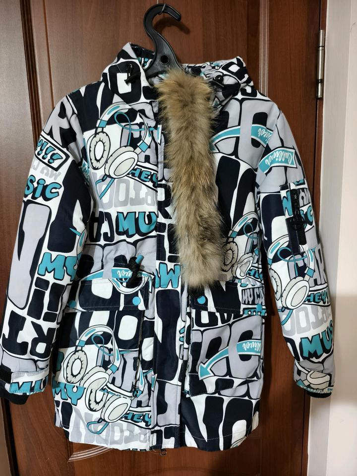 Нет бренда