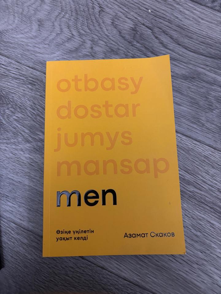 Men