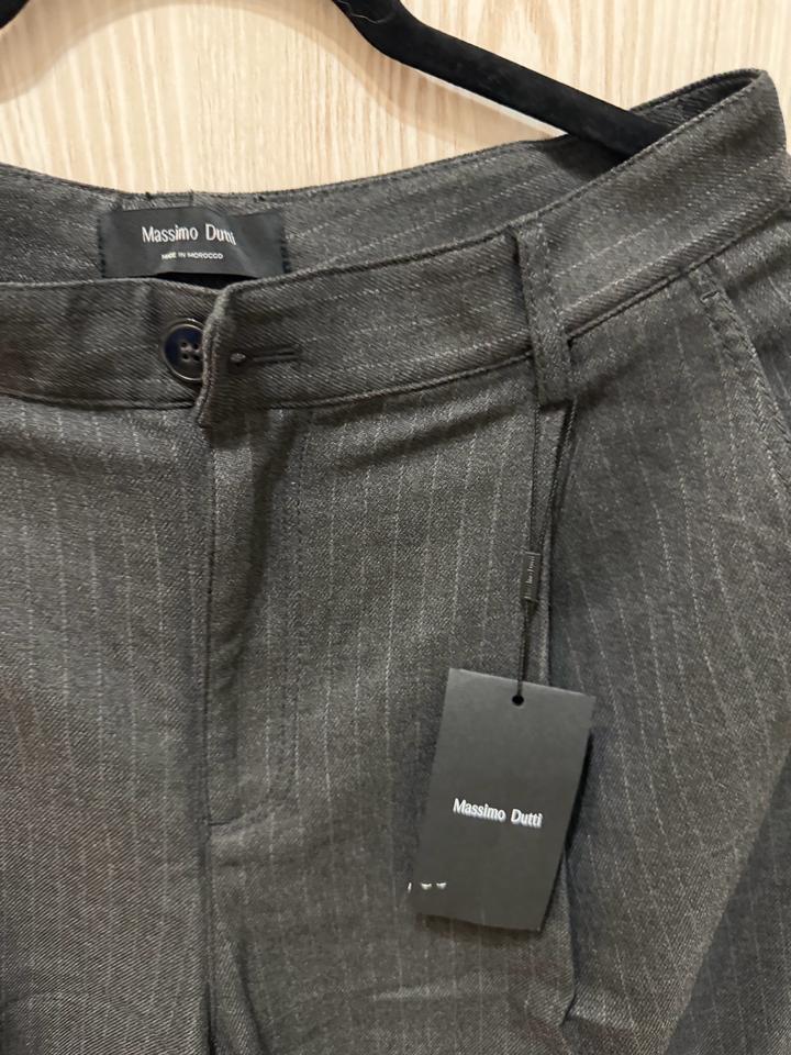 Брюки Massimo Dutti в полоску