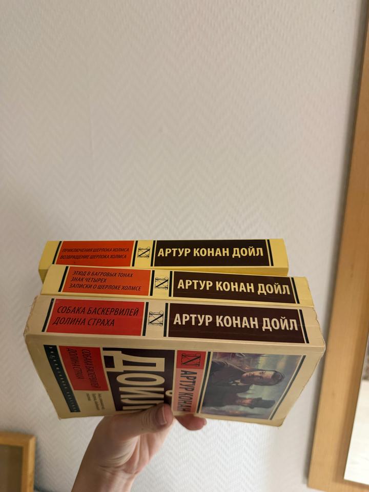 Нет бренда