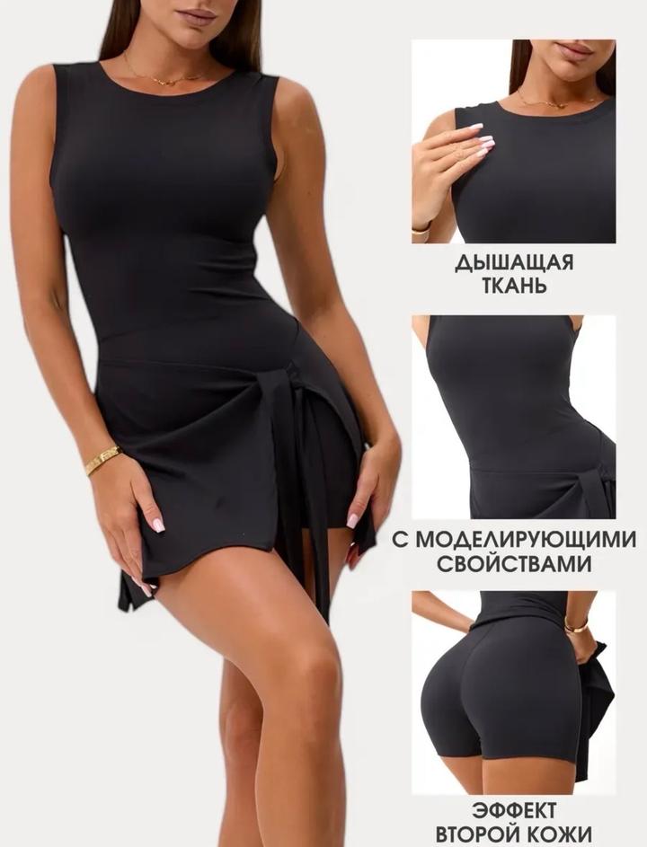 mulia