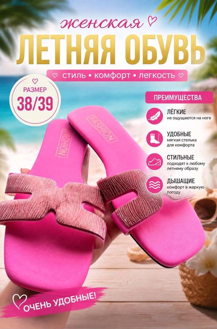 Нет бренда
