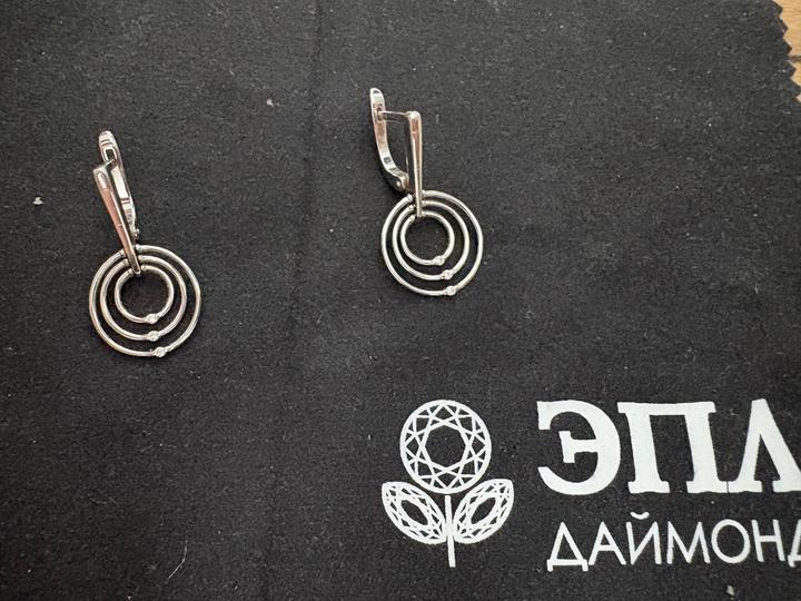эпл даймонд