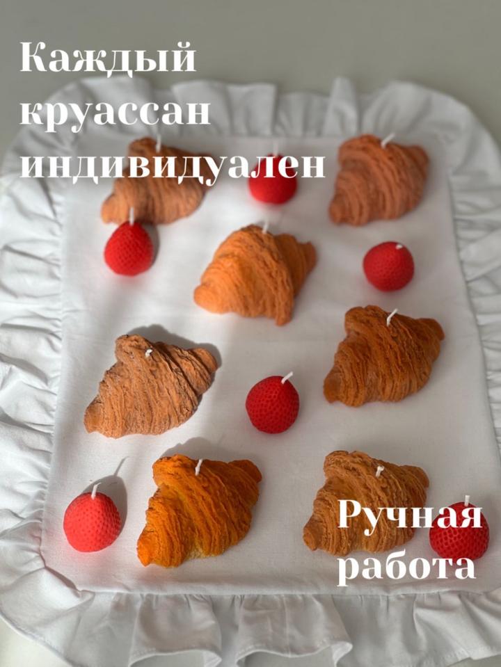 Нет бренда