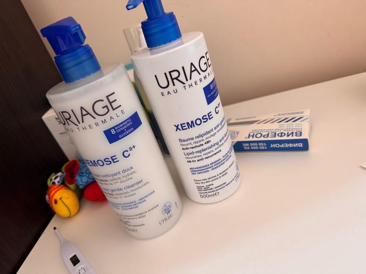 Uriage