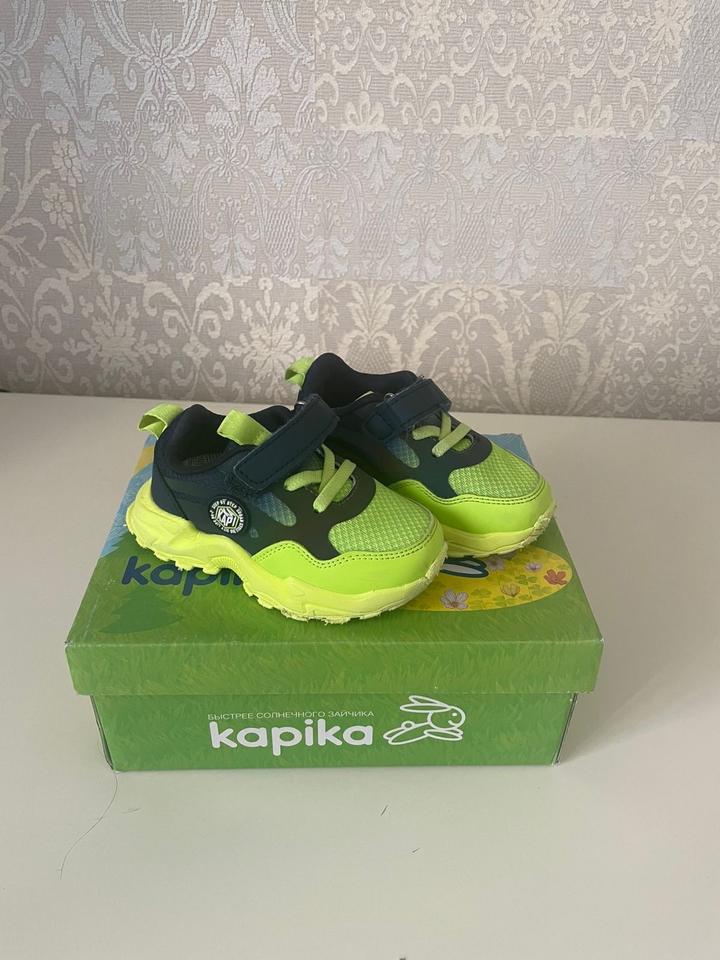 Kapika