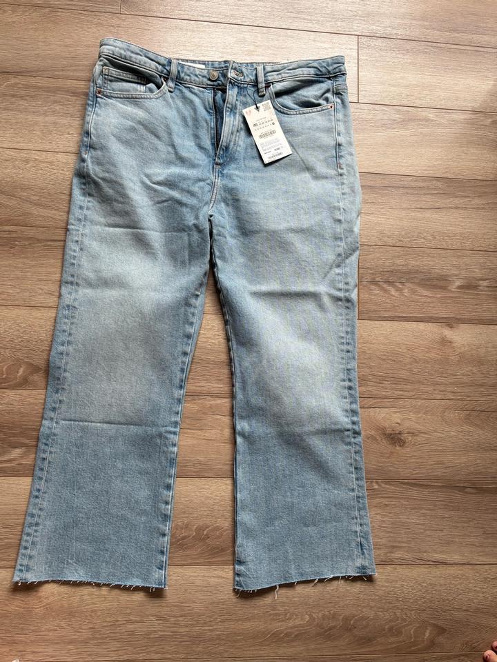 Zara Джинсы с необработанным краем