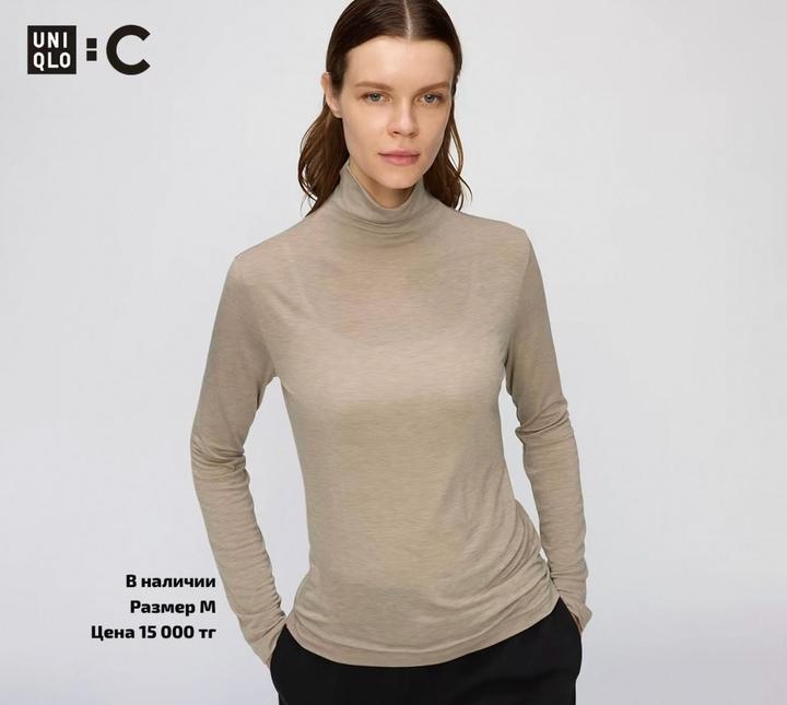 Водолазка UNIQLO