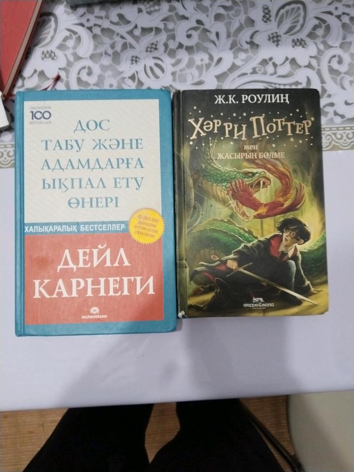 Нет бренда