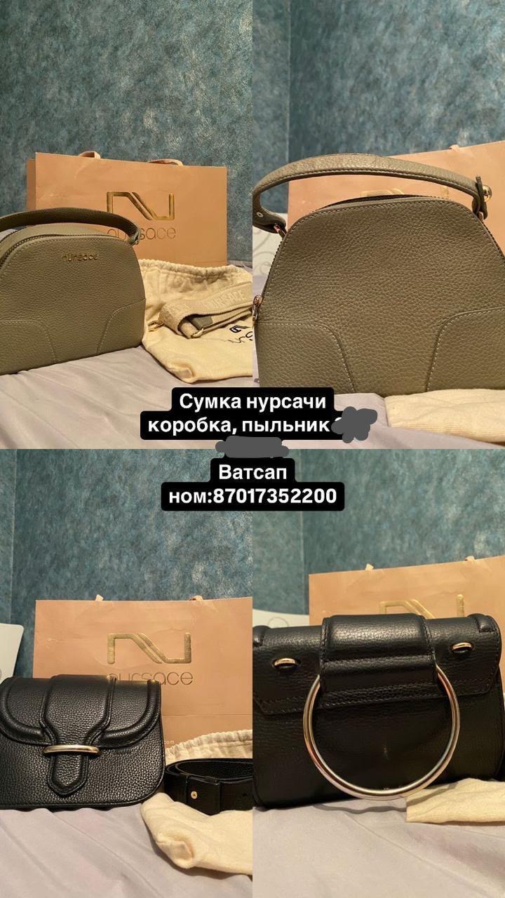 Nursace Сумка фирма нурсачи, кожа. Босоножки 35 р илви фирма кожа