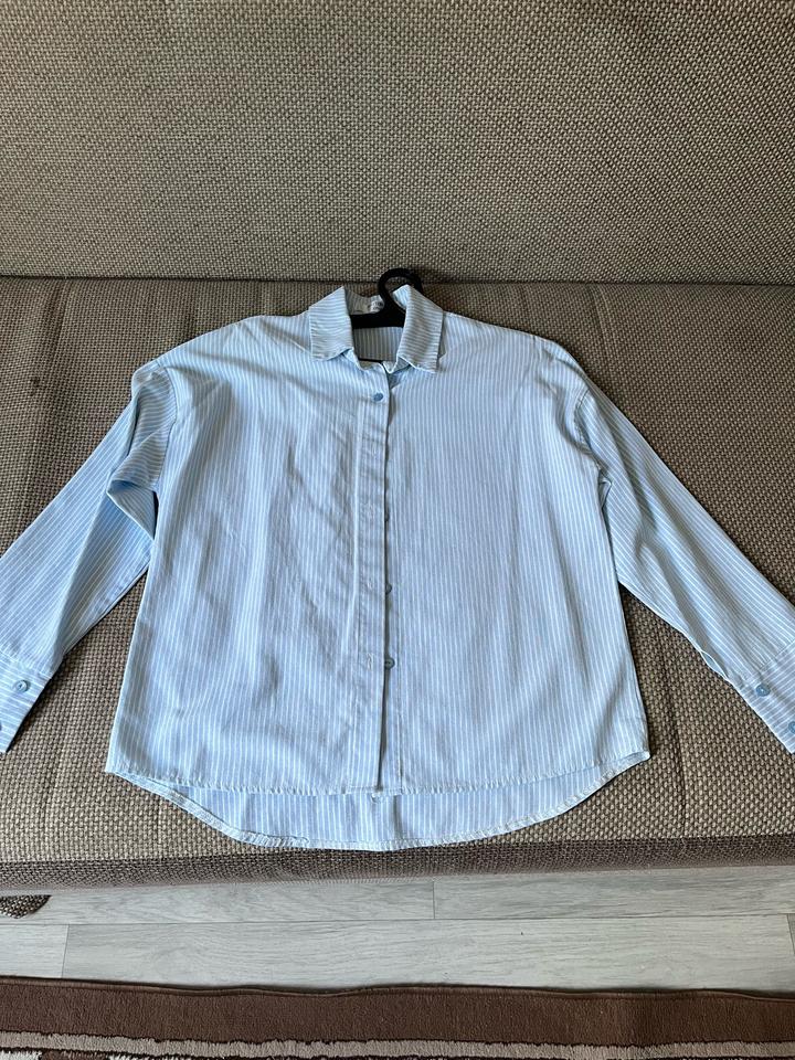 Cotton On Рубашка в полоску