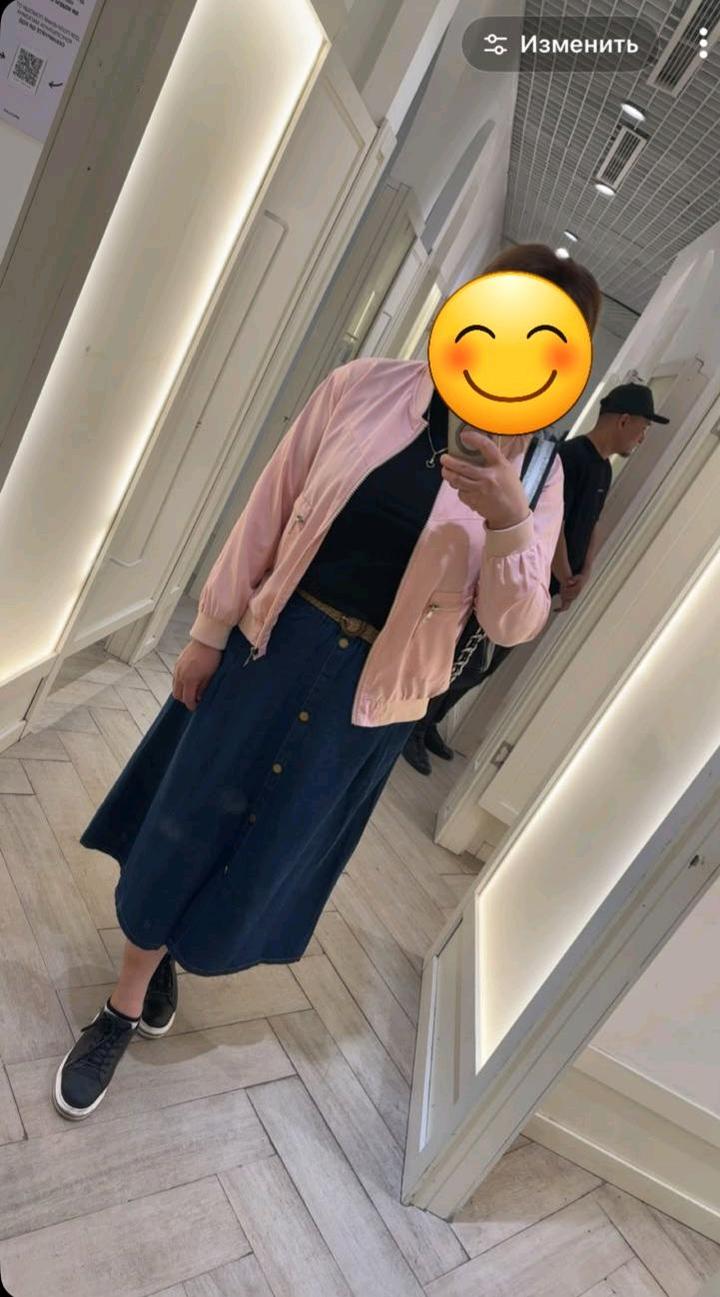 !it jeans
