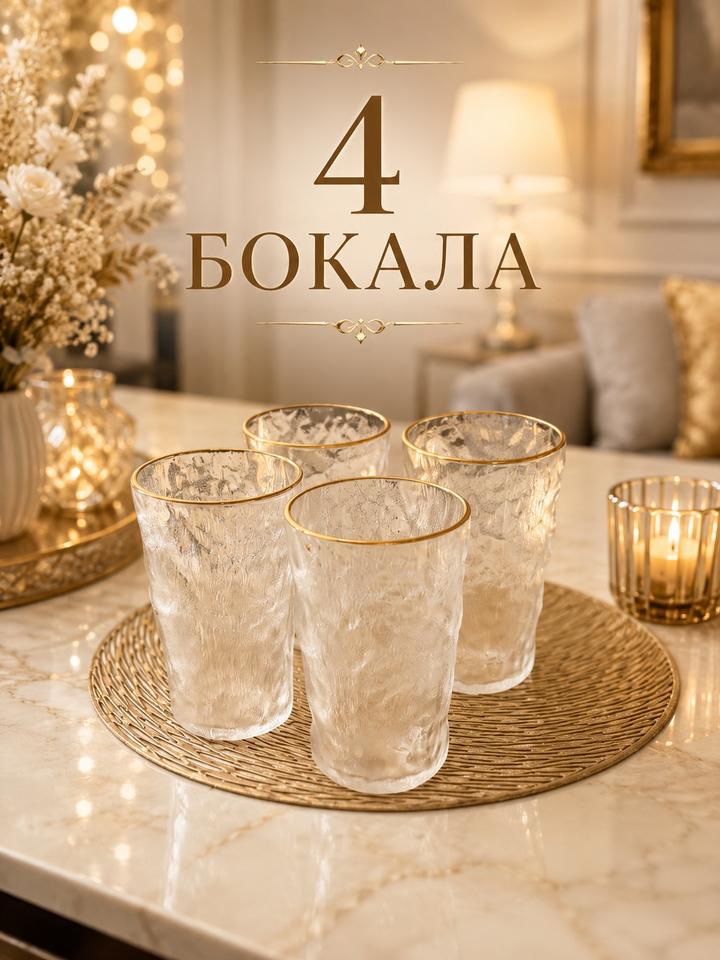 Нет бренда