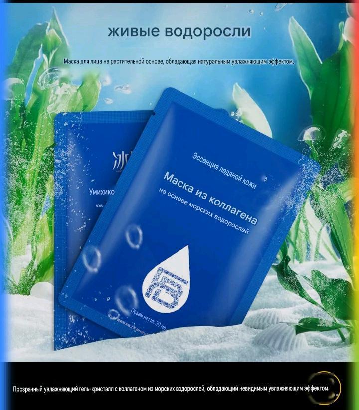 Нет бренда