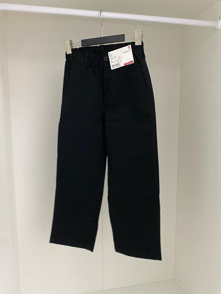 Uniqlo