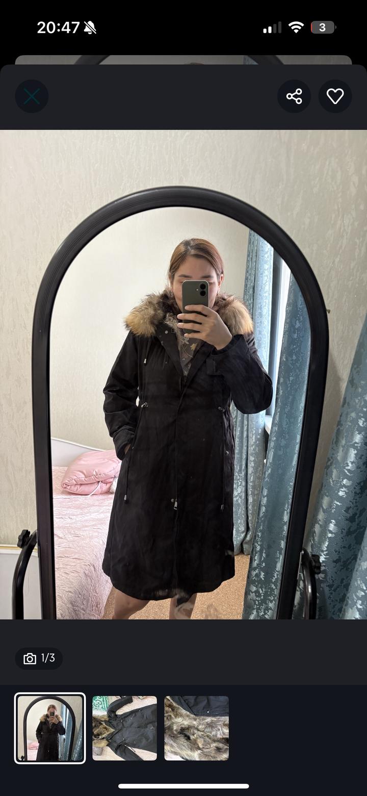 Парка с меховым капюшоном