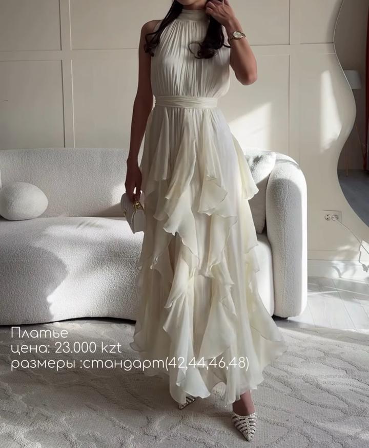 Нет бренда