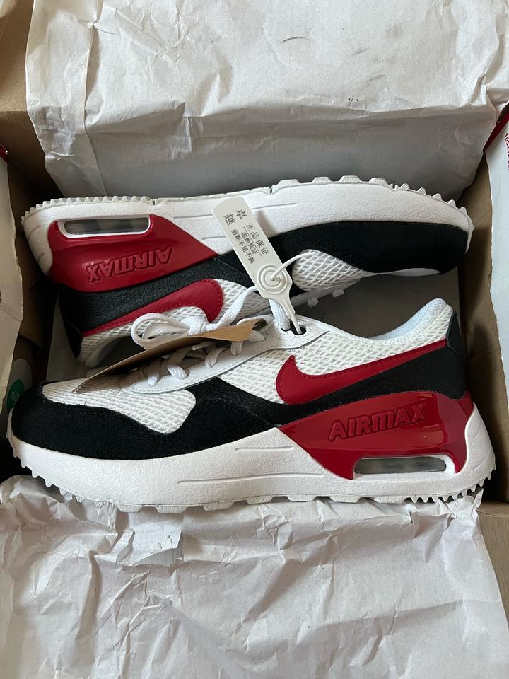 Nike Air Max systm