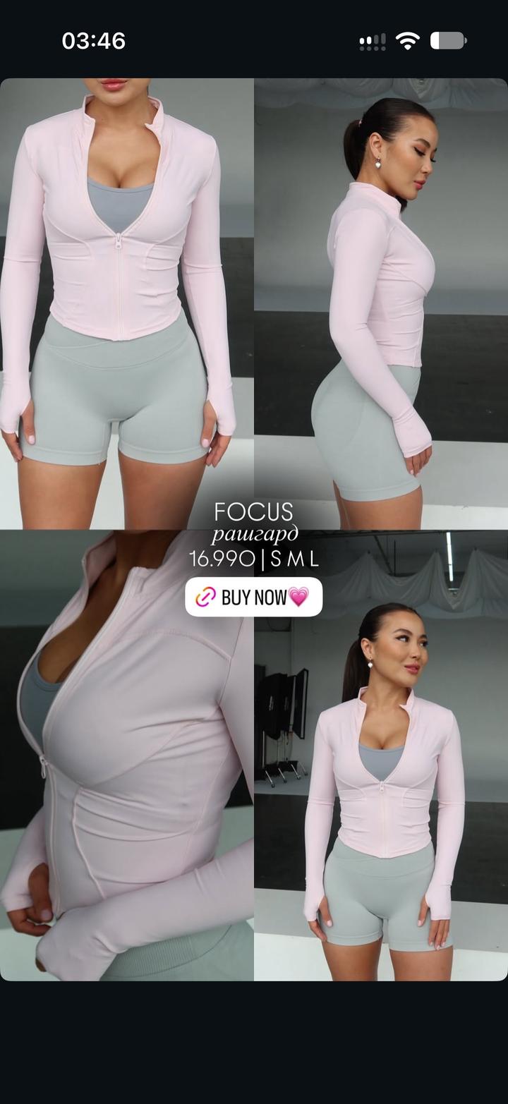 рашгард  FOCUS telo