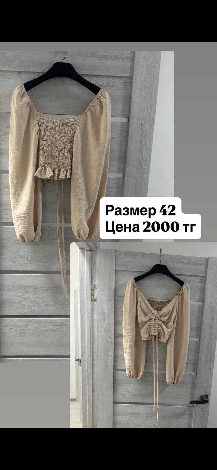 Топ с длинными рукавами и шнуровкой