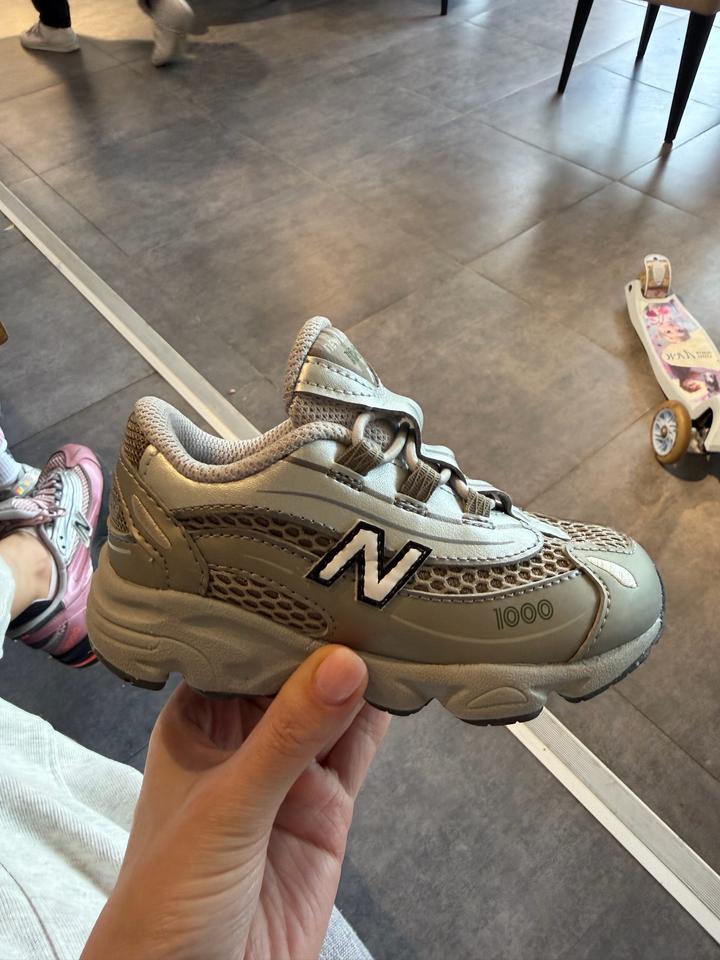 New Balance