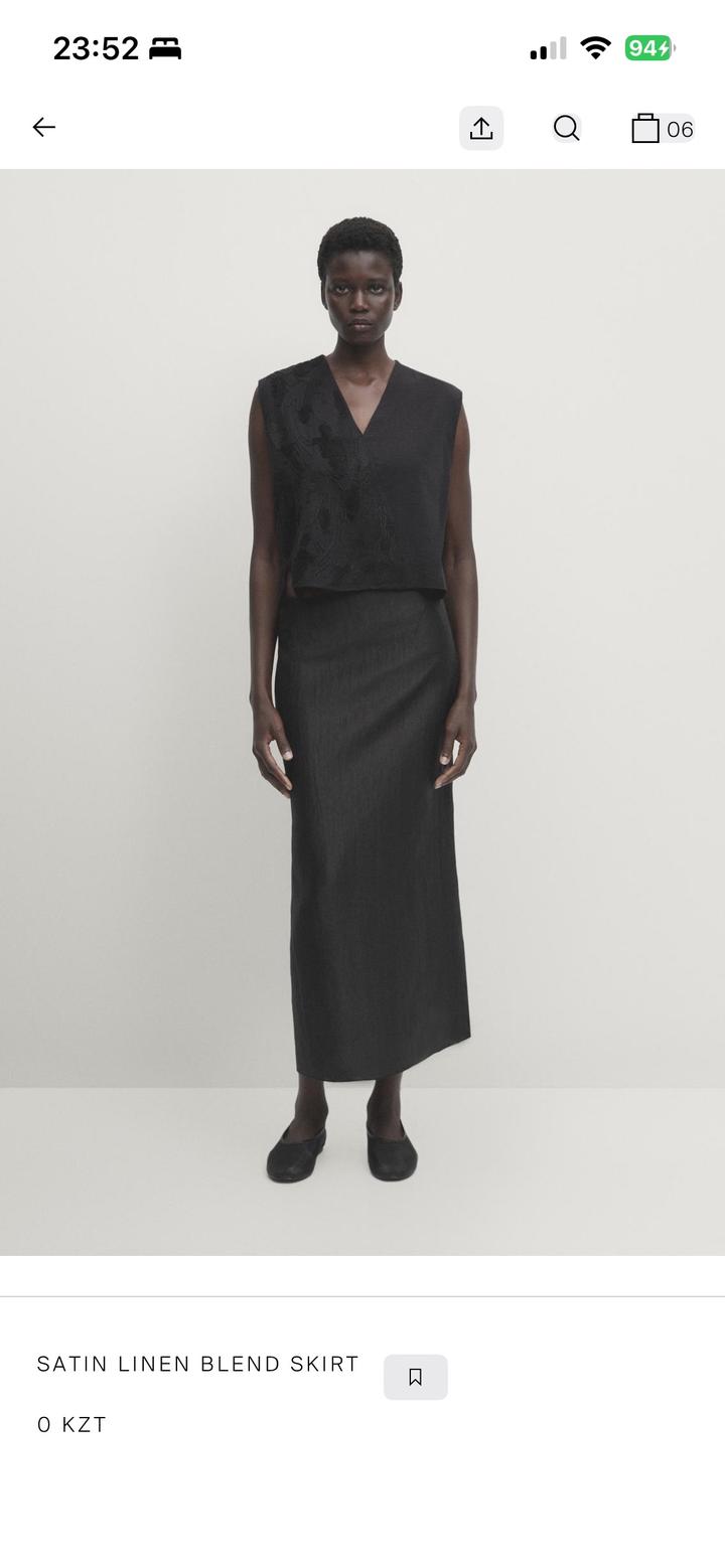 Massimo Dutti