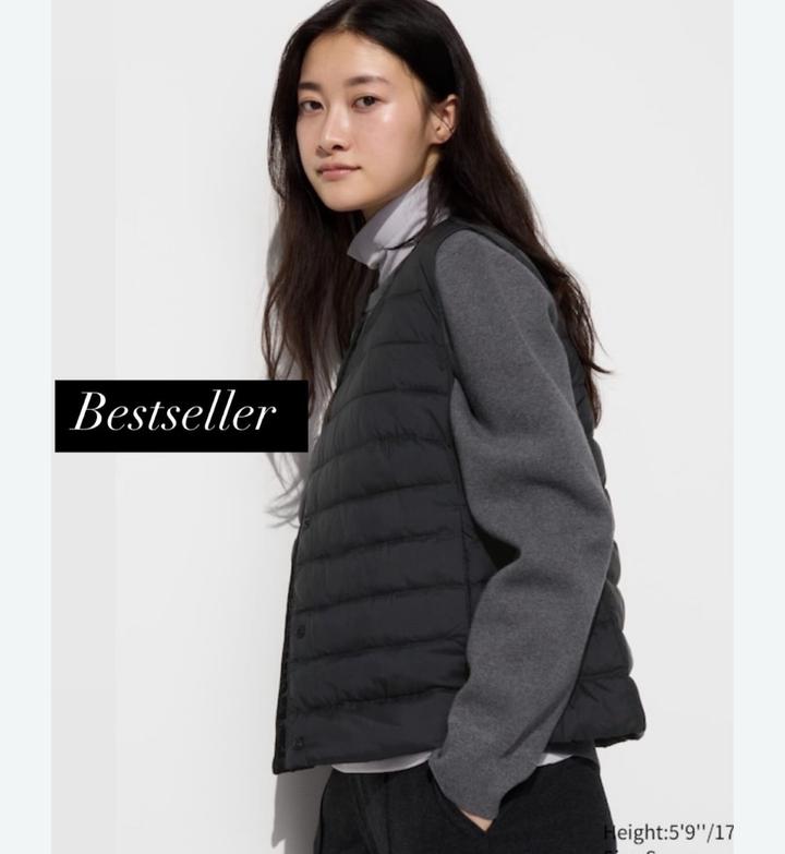 Uniqlo
