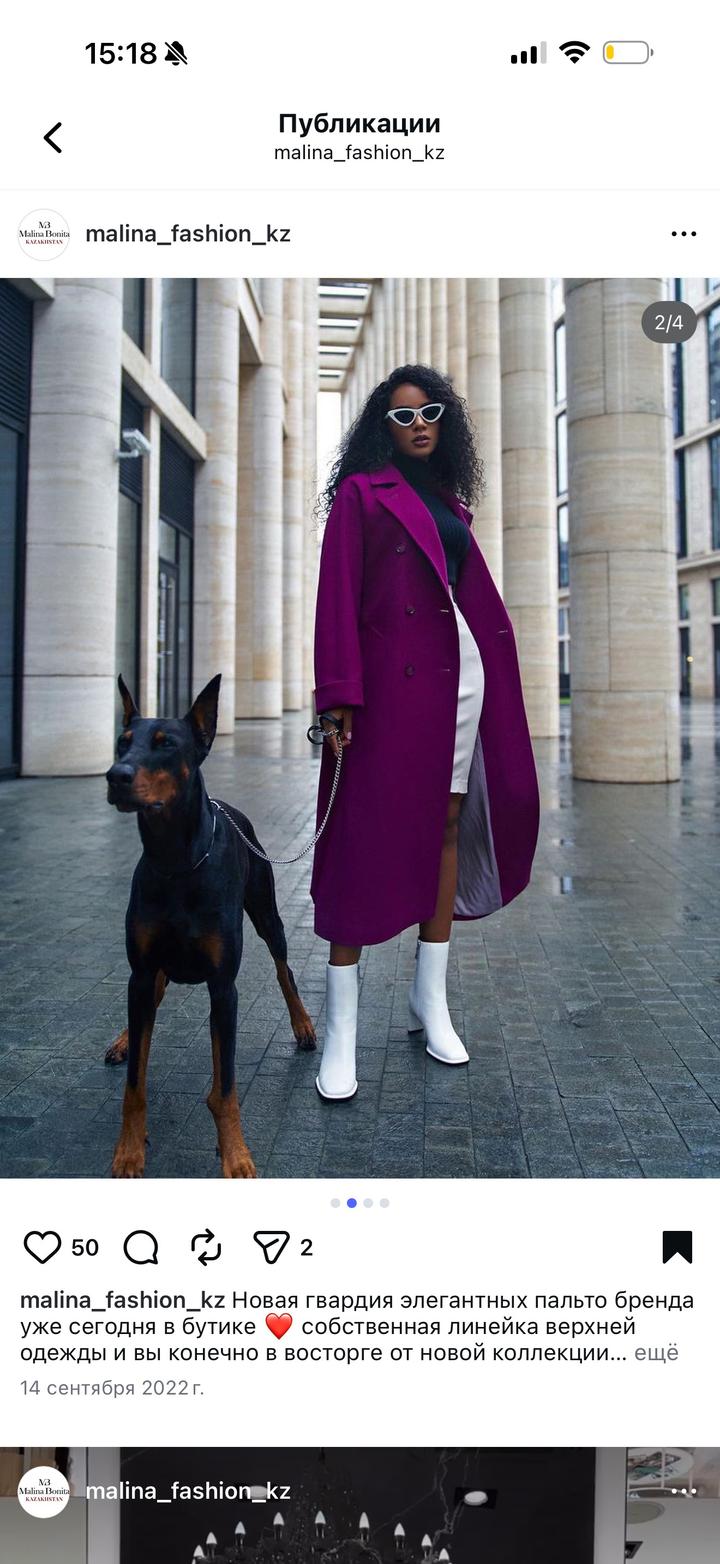 Malina Fashion