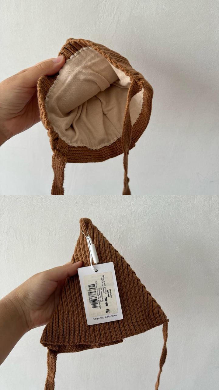 Нет бренда