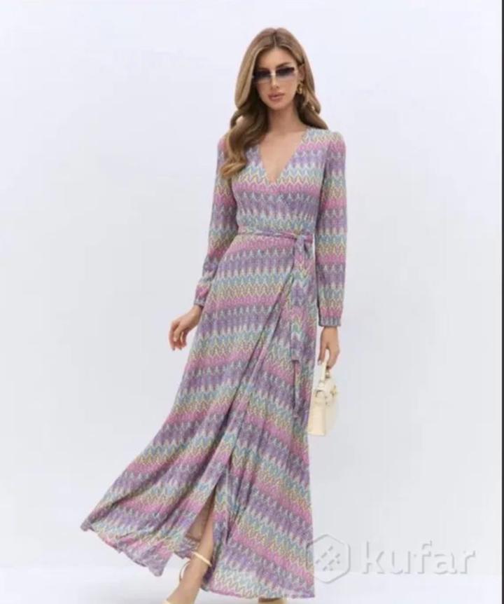 Missoni