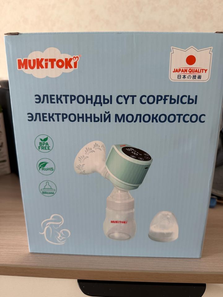 mukitoki