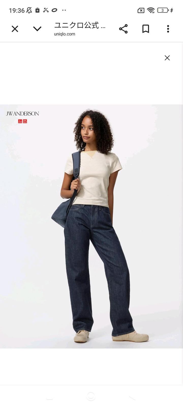 Uniqlo JW Anderson джинсы