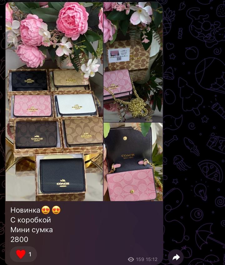 Нет бренда